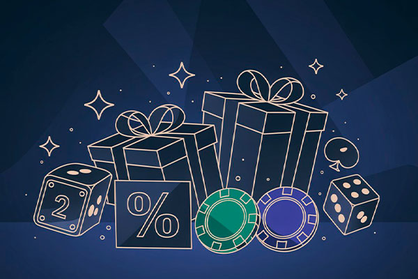 Бонусная программа для участников